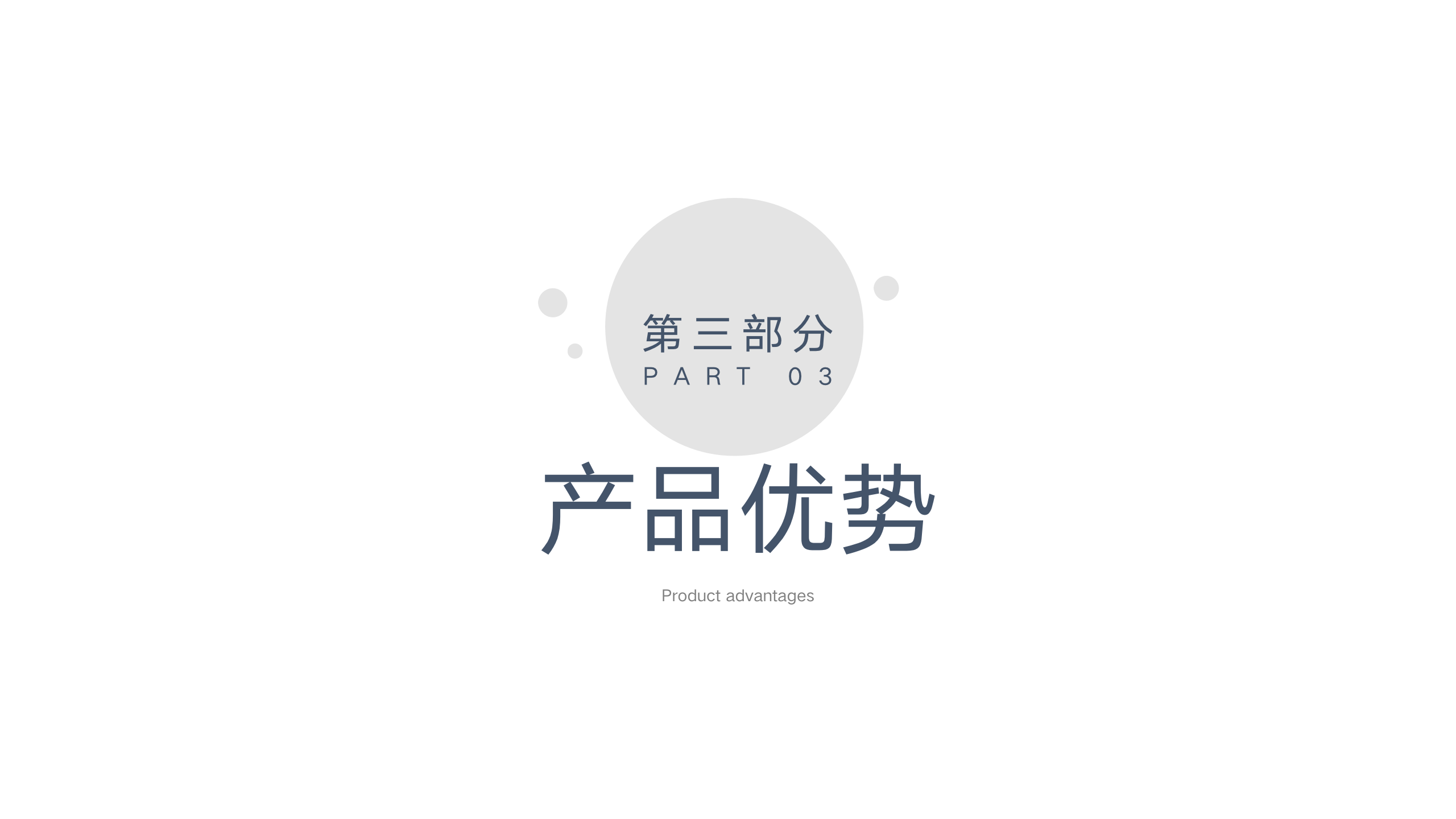矿用永磁变频恒扭矩自动张紧装置-2023年_21.png