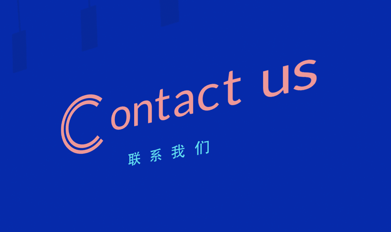誉锦源